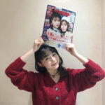 モデル久間田琳加　12月発売の雑誌Seventeen1月号の表紙を飾る